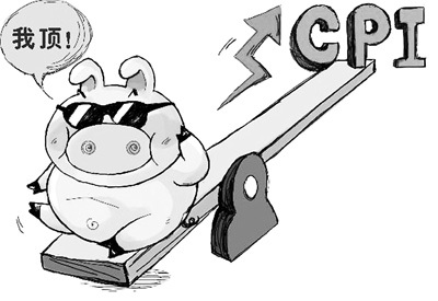 人民日報(bào)聚焦物價(jià):今年不會(huì)漲破調(diào)控目標(biāo) 人民日報(bào)聚焦物價(jià):今年不會(huì)漲破調(diào)控目標(biāo)