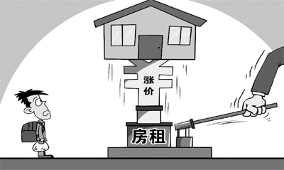 走近租房戶:租房住咋就這么難? 人民視覺(jué) 走近租房戶:租房住咋就這么難? 人民視覺(jué)