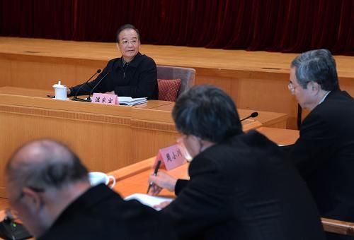 溫家寶在央行調(diào)研 強(qiáng)調(diào)推進(jìn)金融改革發(fā)展 溫家寶在央行調(diào)研 強(qiáng)調(diào)推進(jìn)金融改革發(fā)展