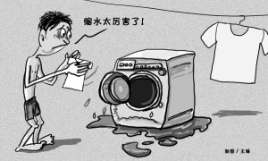 信用卡手續(xù)費(fèi)下調(diào)在即 誰將成為買單者？