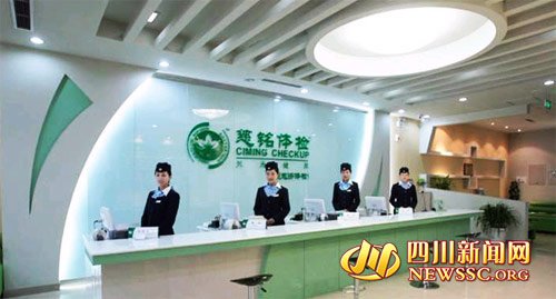 慈銘體檢一個月三次被曝問題 被指太兒戲 慈銘體檢一個月三次被曝問題 被指太兒戲