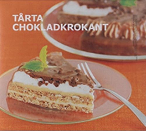 宜家公司“問題杏仁餅” 宜家公司“問題杏仁餅”