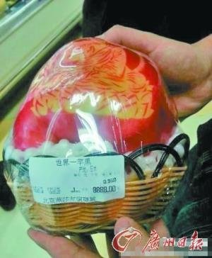 央視名嘴爆燕莎友誼商城賣天價(jià)蘋果 8880元一個