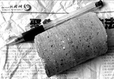 客戶圓通發(fā)貨疑遭掉包:寄出手機(jī)收到混凝土塊 客戶圓通發(fā)貨疑遭掉包:寄出手機(jī)收到混凝土塊