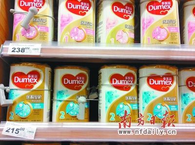 商家提供涉事批次名單，方便消費(fèi)者甄別購買