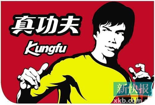 珠海市食藥監(jiān)局專項檢查結(jié)果顯示食用冰菌落總數(shù)超標(biāo)。