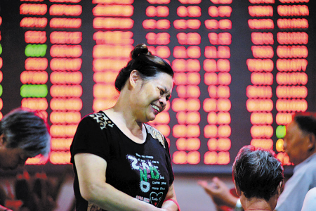 創(chuàng)業(yè)板指數報收1238.17，漲幅1.50%。