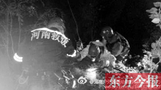 28歲驢友太行山墜崖 焦作旅游局呼吁:驢行有風(fēng)險 出行需慎重 28歲驢友太行山墜崖 焦作旅游局呼吁:驢行有風(fēng)險 出行需慎重