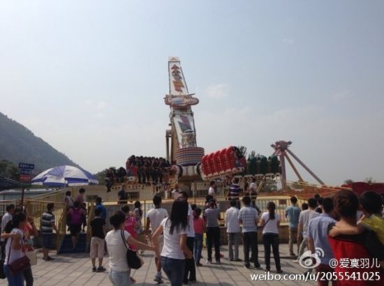 事故現(xiàn)場。