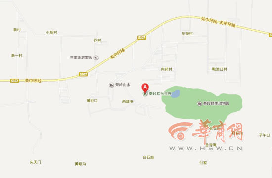 A處為事故發(fā)生地點“秦嶺歡樂世界”。