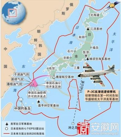 日本防空識(shí)別區(qū)示意圖。