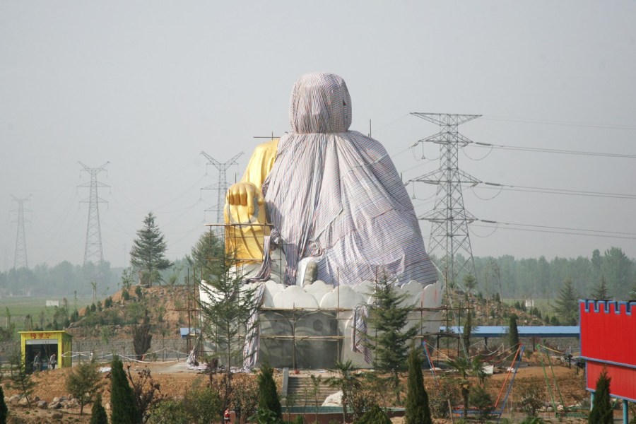 洛陽(yáng)大背頭彌勒佛