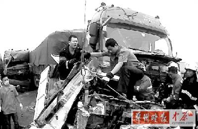 　這起事故中，4名傷者生命沒有危險