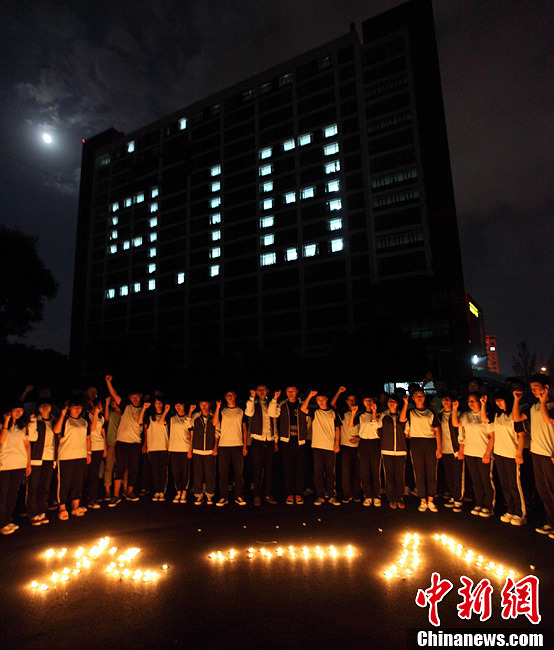 浙江省諸暨市海亮學(xué)校舉行“九一八”紀(jì)念專題教育活動(dòng) 浙江省諸暨市海亮學(xué)校舉行“九一八”紀(jì)念專題教育活動(dòng)