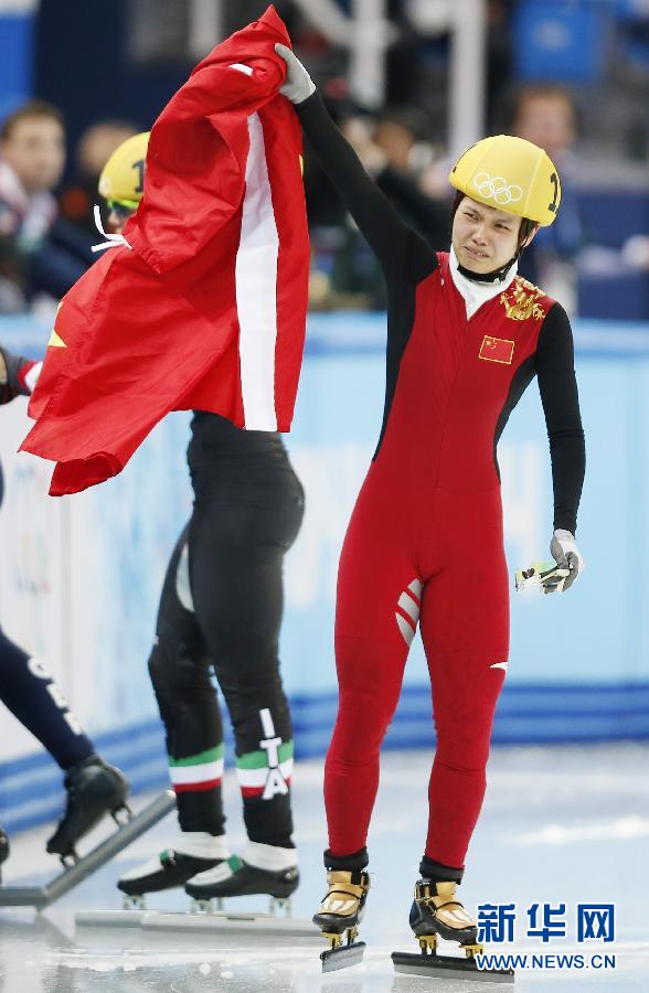 2月13日，中國選手李堅柔在比賽后慶祝。