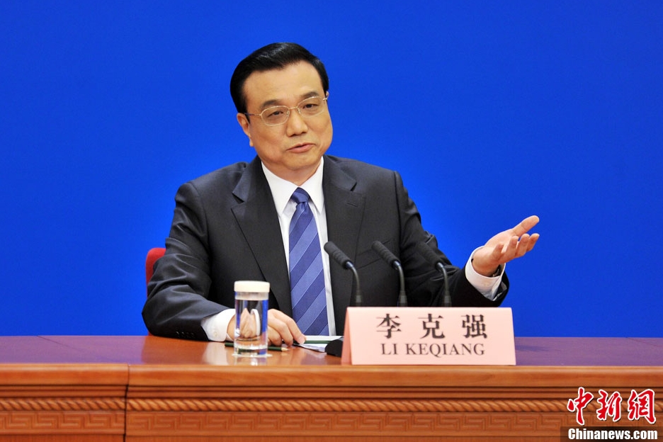 李克強(qiáng)答中外記者提問 李克強(qiáng)答中外記者提問