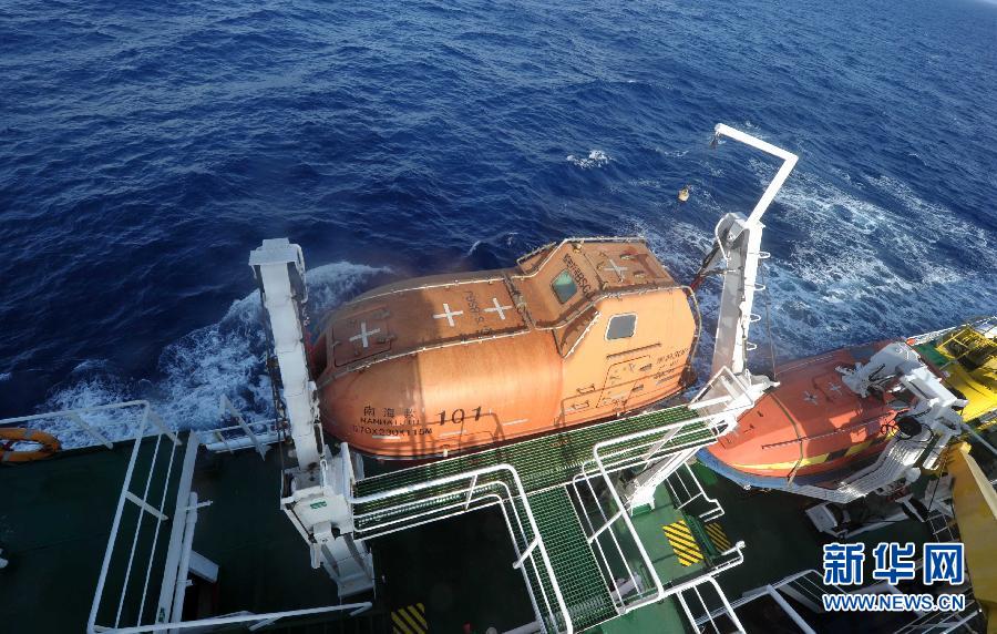 直擊馬航370航班搜尋:中國艦船赴新加坡集結