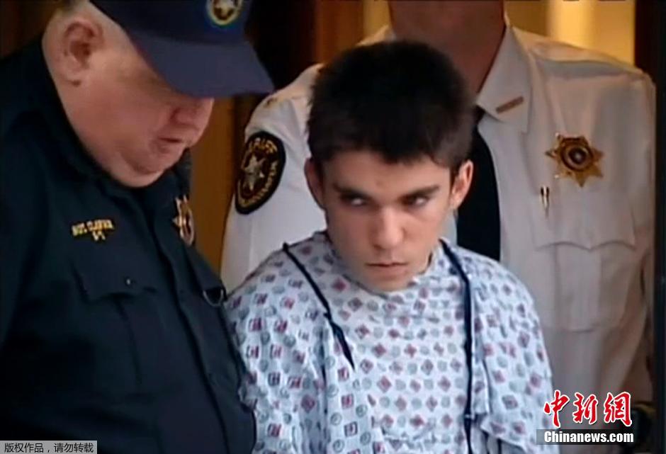 美國16歲中學生刀刺約20名學生 FBI介入調(diào)查 美國16歲中學生刀刺約20名學生 FBI介入調(diào)查