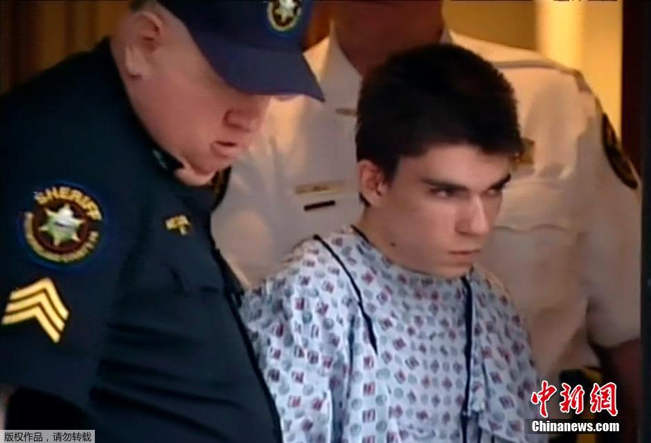 美國16歲中學生刀刺約20名學生 FBI介入調(diào)查 美國16歲中學生刀刺約20名學生 FBI介入調(diào)查