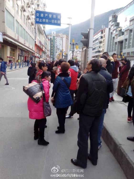 據(jù)中國地震臺網(wǎng)速報稱，11月22日16時55分，四川省甘孜藏族自治州康定縣（北緯30.3度，東經(jīng)10