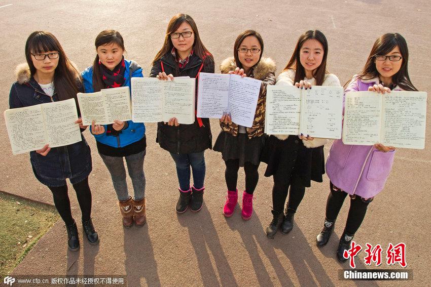 鄭州高校學霸齊曬課堂筆記 鄭州高校學霸齊曬課堂筆記