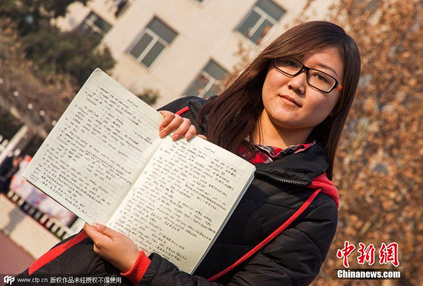 鄭州高校學霸齊曬課堂筆記 鄭州高校學霸齊曬課堂筆記