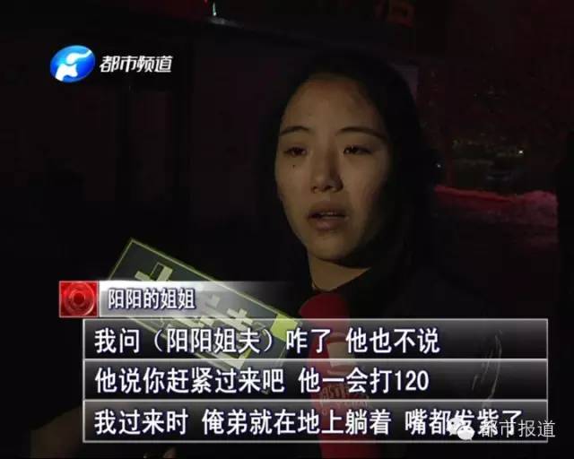 悲劇！15歲男孩上網(wǎng)5小時(shí)后猝死，事發(fā)鄭州 | 這些原因可能導(dǎo)致上網(wǎng)猝死，戳...