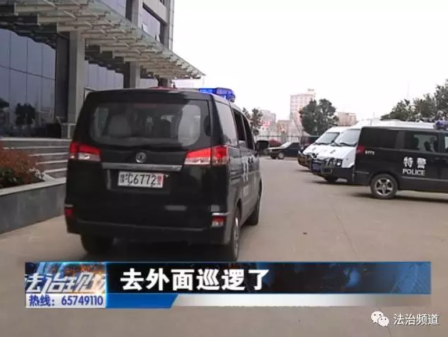 洛陽現(xiàn)“最?！毙≠\ 公安局門口偷“警車”