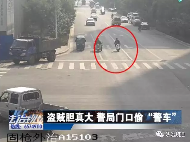 洛陽現(xiàn)“最?！毙≠\ 公安局門口偷“警車”