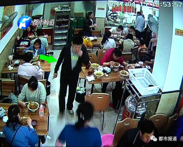 女子來鄭州參加會議 貴重手機(jī)被偷走 女子來鄭州參加會議 貴重手機(jī)被偷走