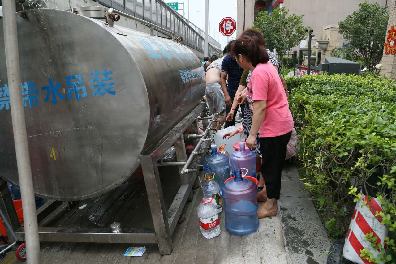 4月19日、20日，鄭州市區(qū)四區(qū)域陸續(xù)停水 有的長(zhǎng)達(dá)72小時(shí)