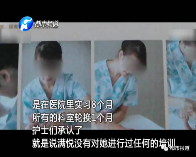 月子中心誰來監(jiān)管？記者調(diào)查發(fā)現(xiàn)行業(yè)規(guī)范缺失