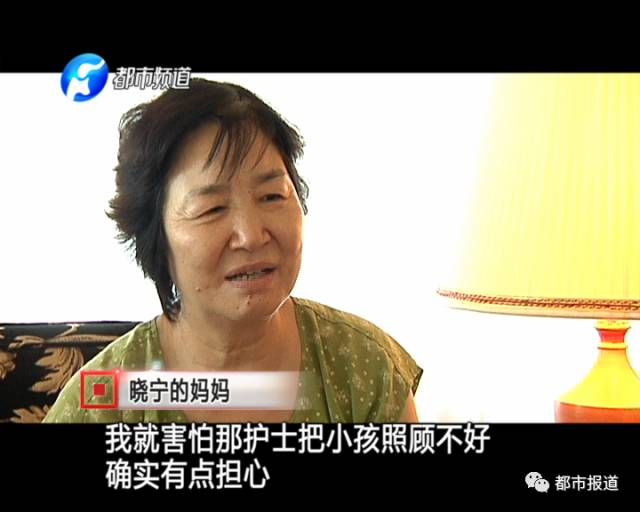 月子中心誰來監(jiān)管？記者調(diào)查發(fā)現(xiàn)行業(yè)規(guī)范缺失