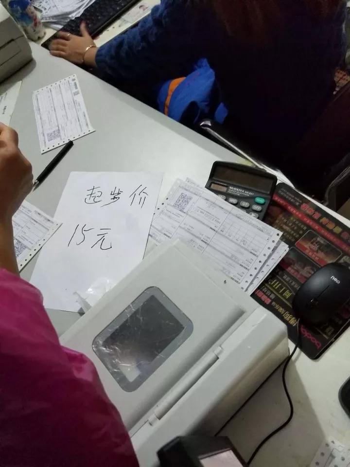 鄭州物流公司悄然漲價(jià) 起步價(jià)8元漲至10元 鄭州物流公司悄然漲價(jià) 起步價(jià)8元漲至10元