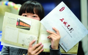 學(xué)生根據(jù)教材引導(dǎo)，1年至少玩20個(gè)景點(diǎn) 現(xiàn)代快報(bào)記者