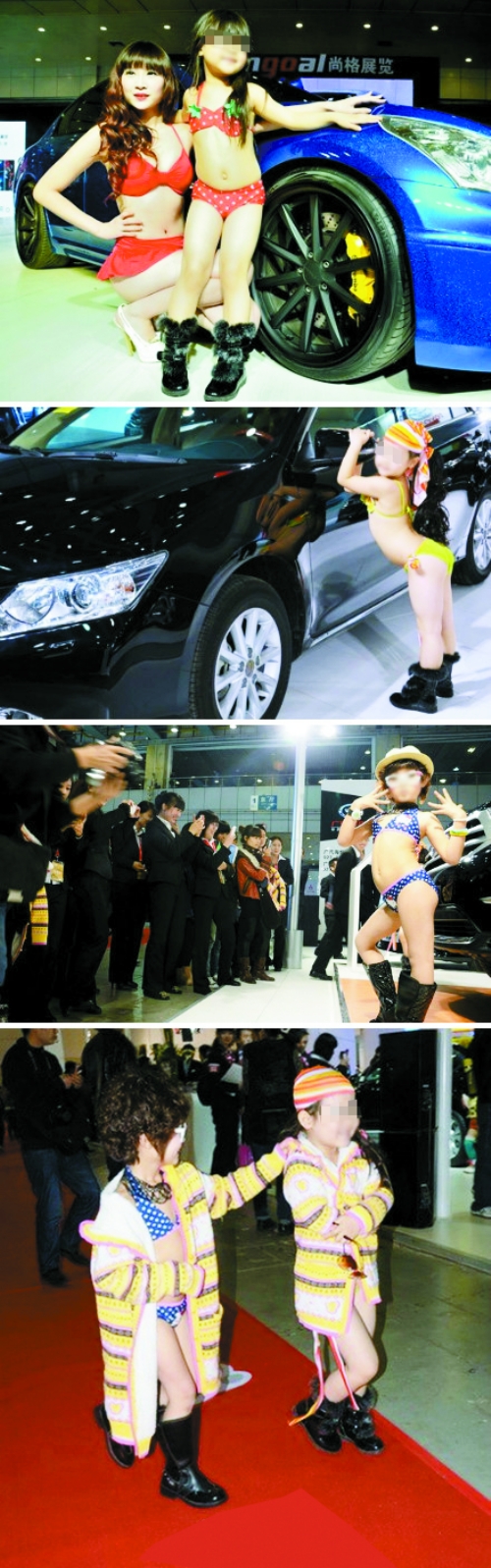 武漢楚天汽車文化節(jié)驚現(xiàn)女童模比基尼裝 武漢楚天汽車文化節(jié)驚現(xiàn)女童模比基尼裝
