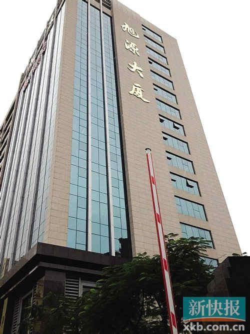 網(wǎng)友曝的當事人其中一處房產(chǎn)。