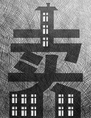 商務(wù)部專家稱將現(xiàn)老人賣房潮政府應(yīng)該鼓勵(lì)賣房 商務(wù)部專家稱將現(xiàn)老人賣房潮政府應(yīng)該鼓勵(lì)賣房