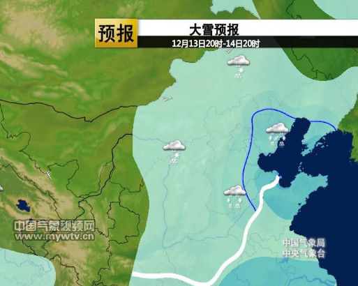 今天夜間到明天，華北大部將有強降雪。