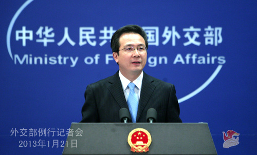 中新網(wǎng)1月21日電 2013年1月21日，外交部發(fā)言人洪磊主持例行記者會，就釣魚島問題、緬甸局勢、朝鮮發(fā)射衛(wèi)星、阿爾及利亞人質(zhì)事件等回答記者提問。