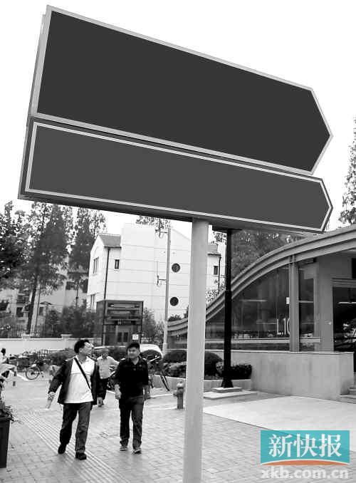 交警部門正研究“非指標專用號牌”可行性，即廣州中心城區(qū)以外上牌無需搖號，但會受“限外”限制