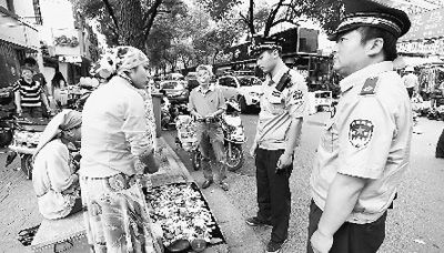 “眼神執(zhí)法”。