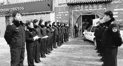 “列隊執(zhí)法”。