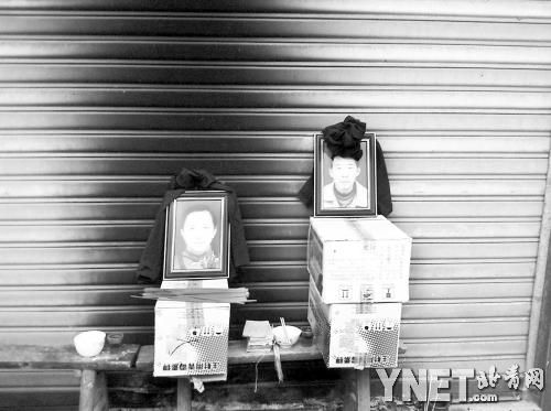 48歲的盧永金（左）和72歲的盧大光在血案中喪生。“精神病人”該如何