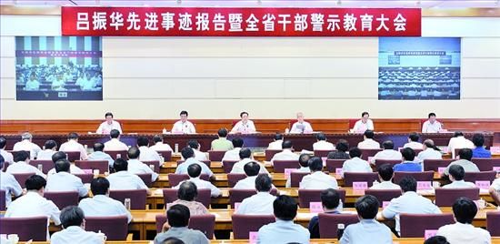 圖為大會會場 圖為大會會場