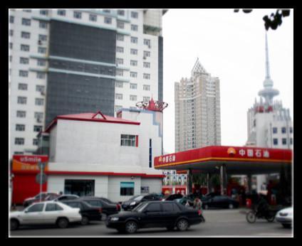 2013年12月20日，央視網(wǎng)記者來到中石油尚志銷售分公司調(diào)查，但對方拒絕了采訪要求。