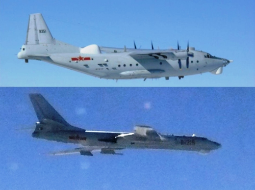 中國轟6運(yùn)8編隊(duì)穿越島鏈 日戰(zhàn)機(jī)升空應(yīng)對 中國轟6運(yùn)8編隊(duì)穿越島鏈 日戰(zhàn)機(jī)升空應(yīng)對