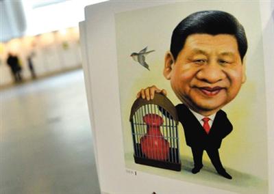 圖為習(xí)近平的肖像漫畫。