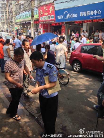 圖片來(lái)自網(wǎng)友 圖片來(lái)自網(wǎng)友