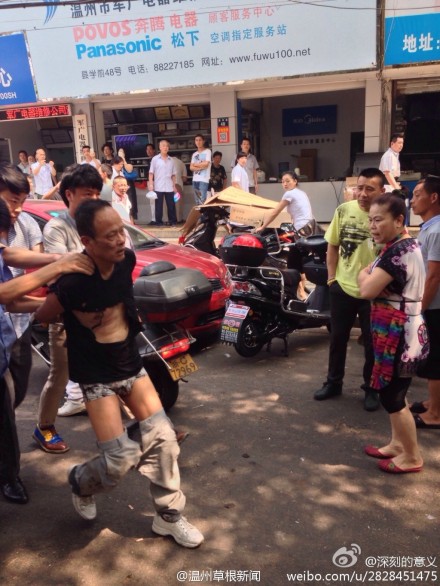 圖片來(lái)自網(wǎng)友 圖片來(lái)自網(wǎng)友